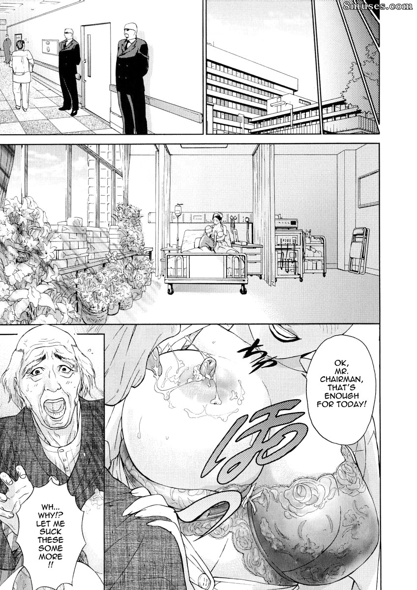 Hyji - Haiji - Hy-dou - Kegare - Page 148
