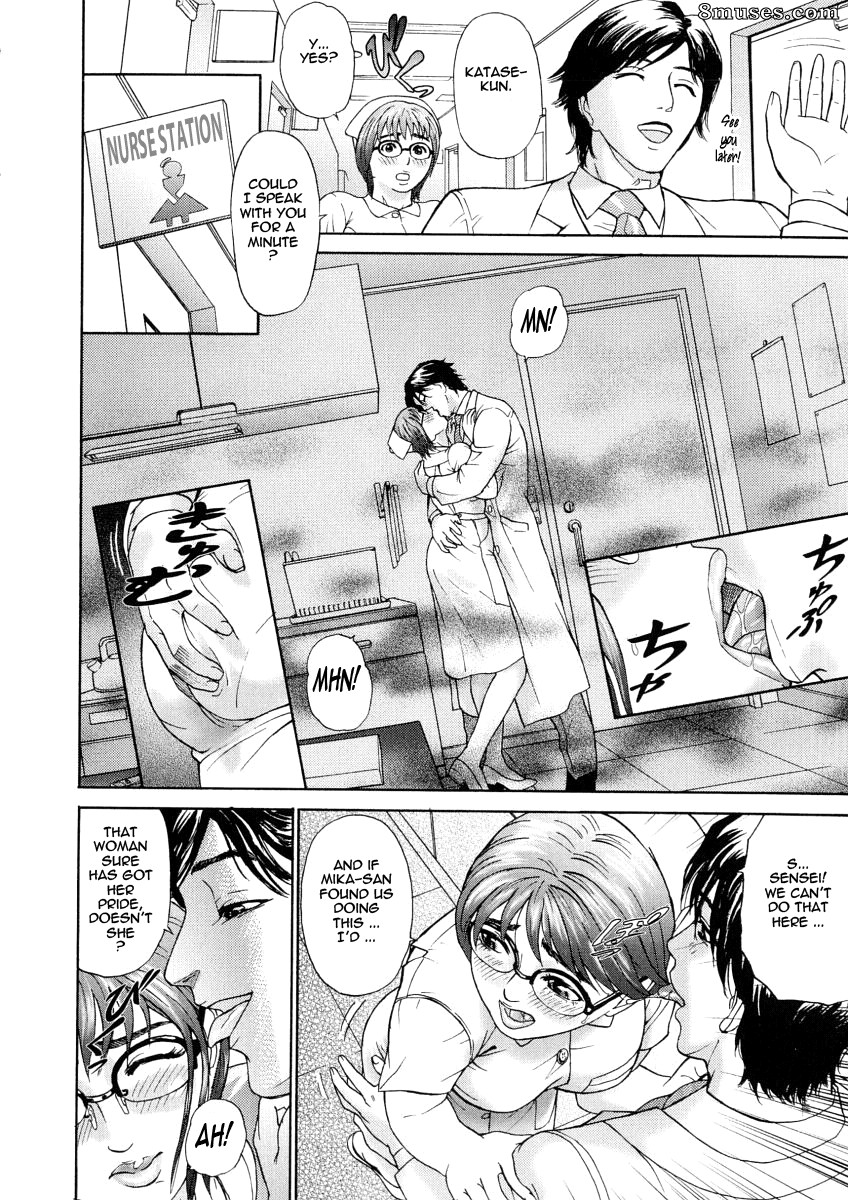 Hyji - Haiji - Hy-dou - Kegare - Page 101