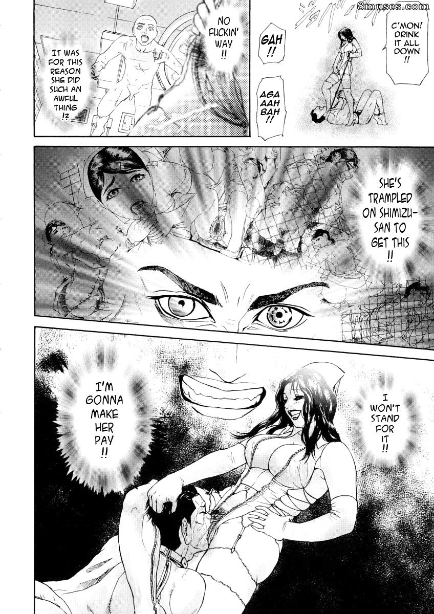 Hyji - Haiji - Hy-dou - Kegare - Page 60
