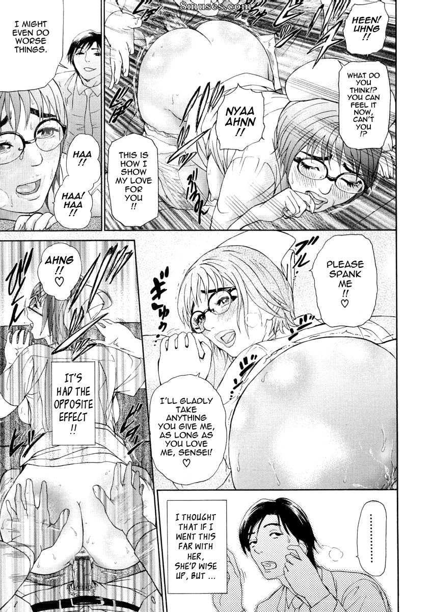 Hyji - Haiji - Hy-dou - Kegare - Page 138