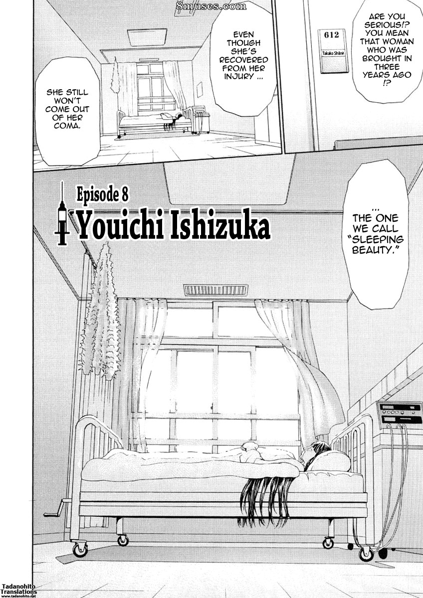 Hyji - Haiji - Hy-dou - Kegare - Page 169