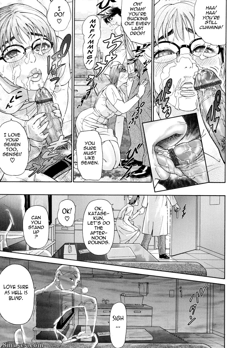 Hyji - Haiji - Hy-dou - Kegare - Page 108