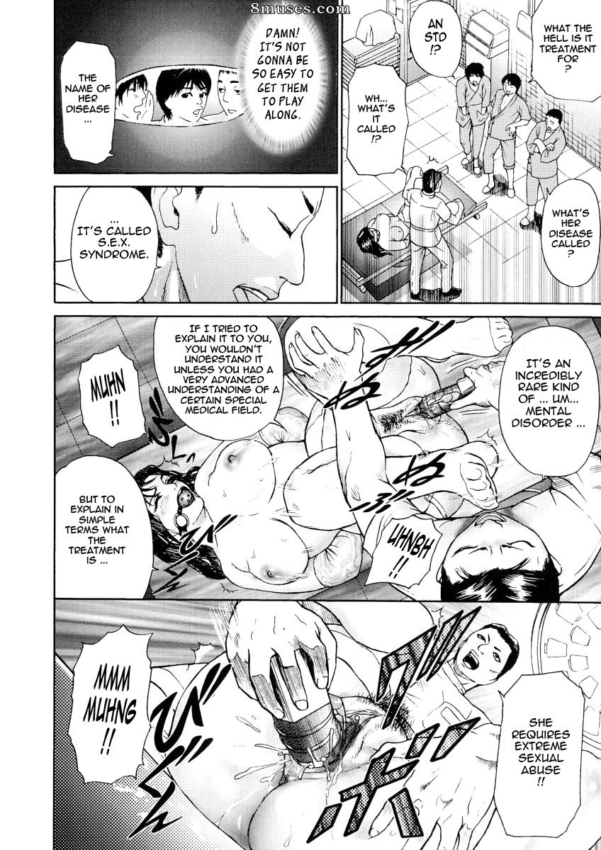 Hyji - Haiji - Hy-dou - Kegare - Page 79