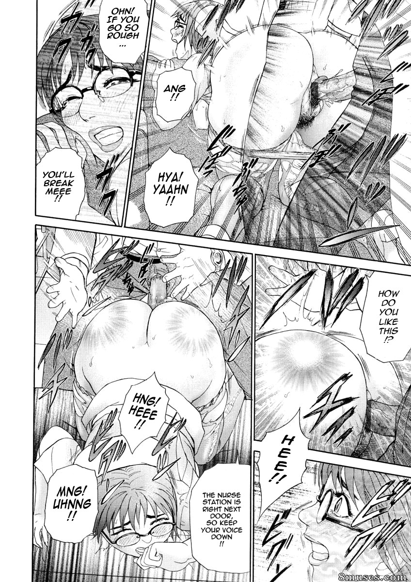 Hyji - Haiji - Hy-dou - Kegare - Page 137