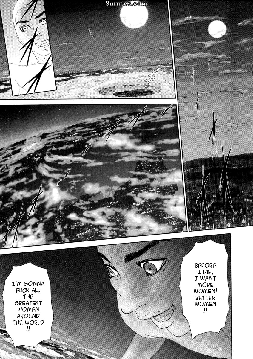 Hyji - Haiji - Hy-dou - Kegare - Page 166
