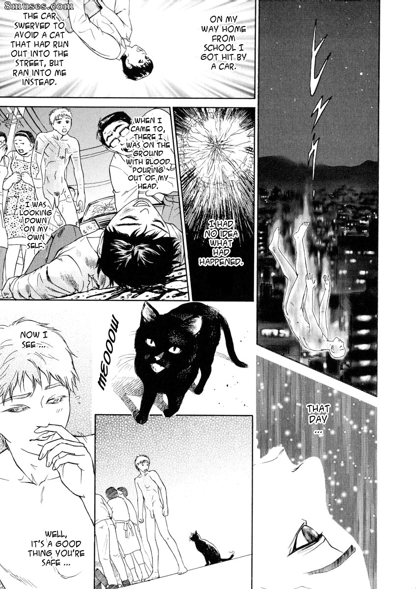 Hyji - Haiji - Hy-dou - Kegare - Page 15