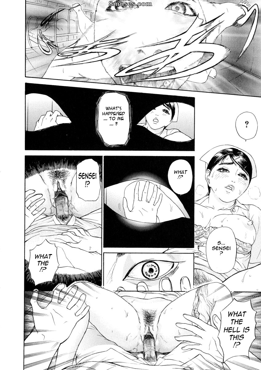 Hyji - Haiji - Hy-dou - Kegare - Page 22