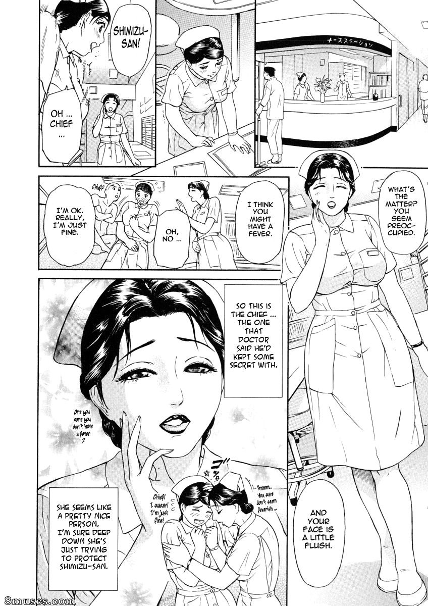 Hyji - Haiji - Hy-dou - Kegare - Page 34