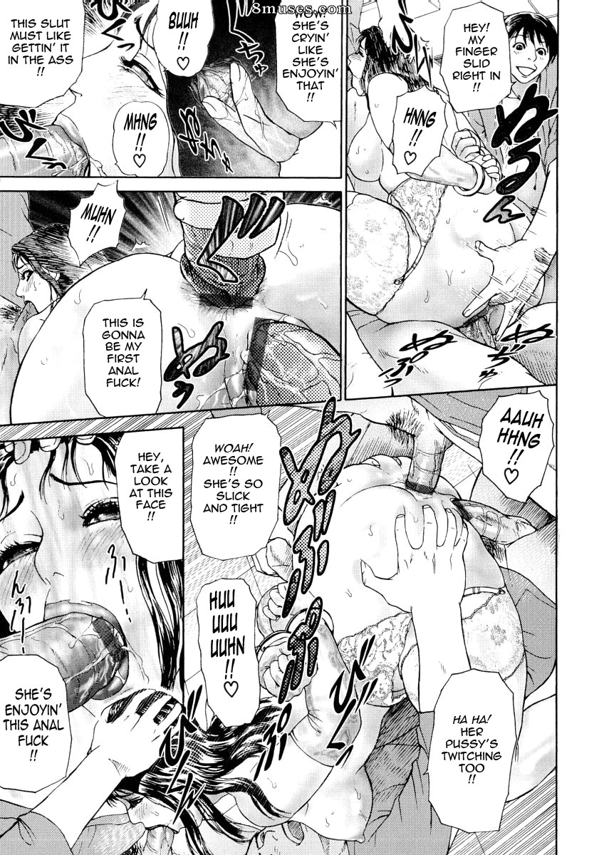 Hyji - Haiji - Hy-dou - Kegare - Page 88