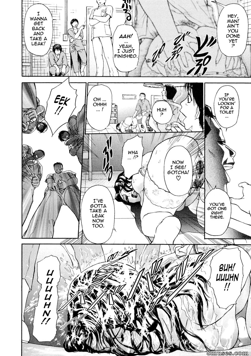 Hyji - Haiji - Hy-dou - Kegare - Page 93