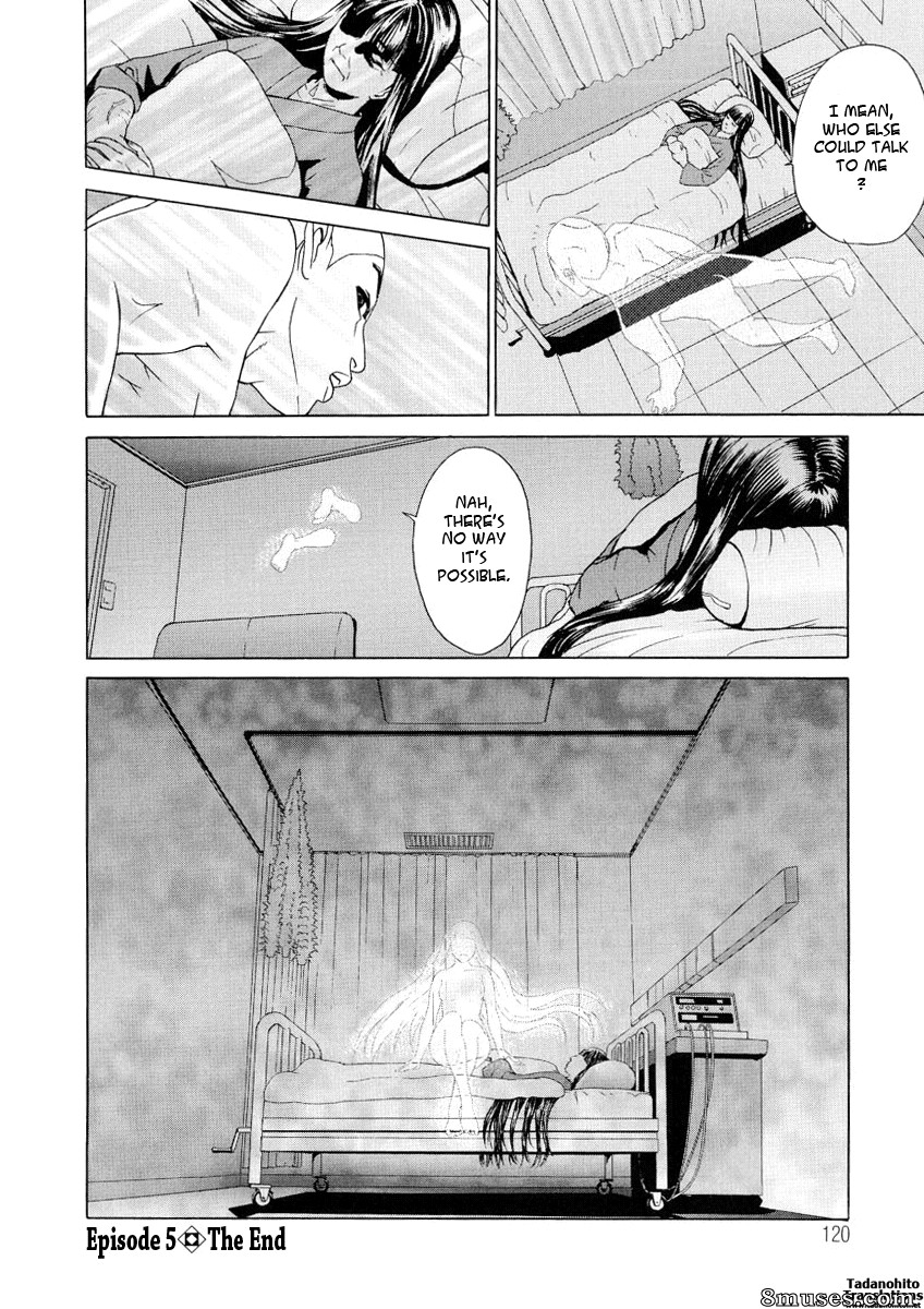Hyji - Haiji - Hy-dou - Kegare - Page 121