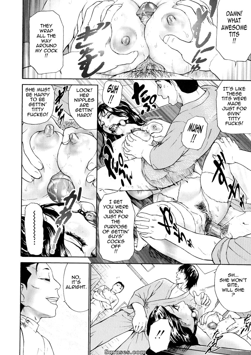 Hyji - Haiji - Hy-dou - Kegare - Page 83