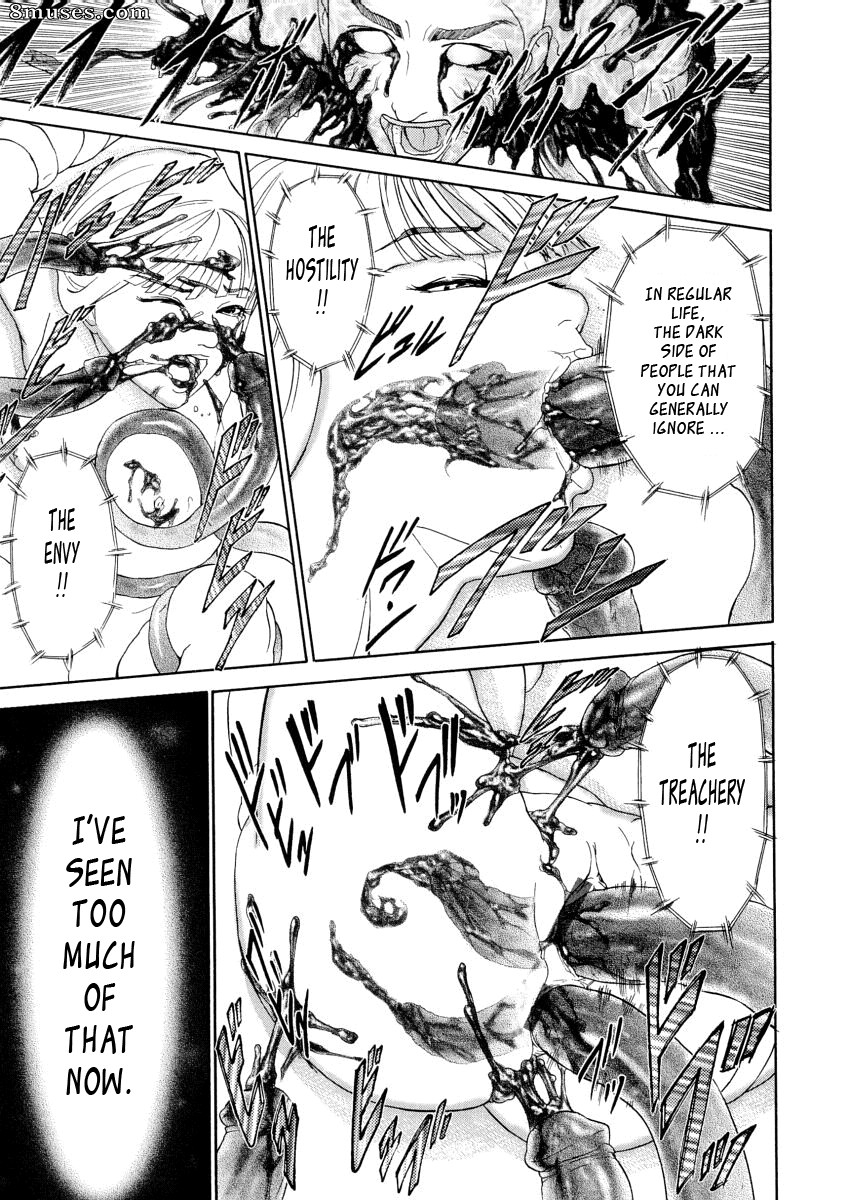 Hyji - Haiji - Hy-dou - Kegare - Page 182