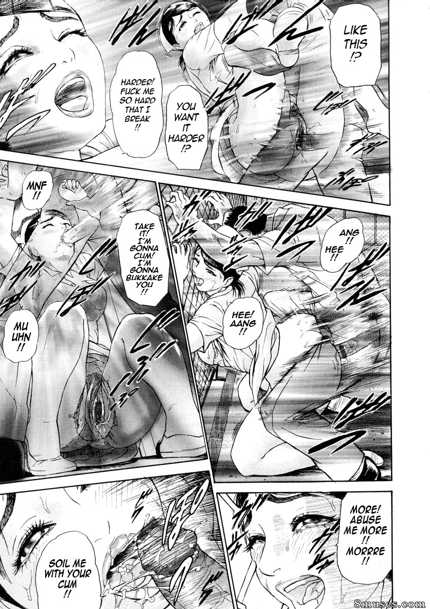 Hyji - Haiji - Hy-dou - Kegare - Page 51