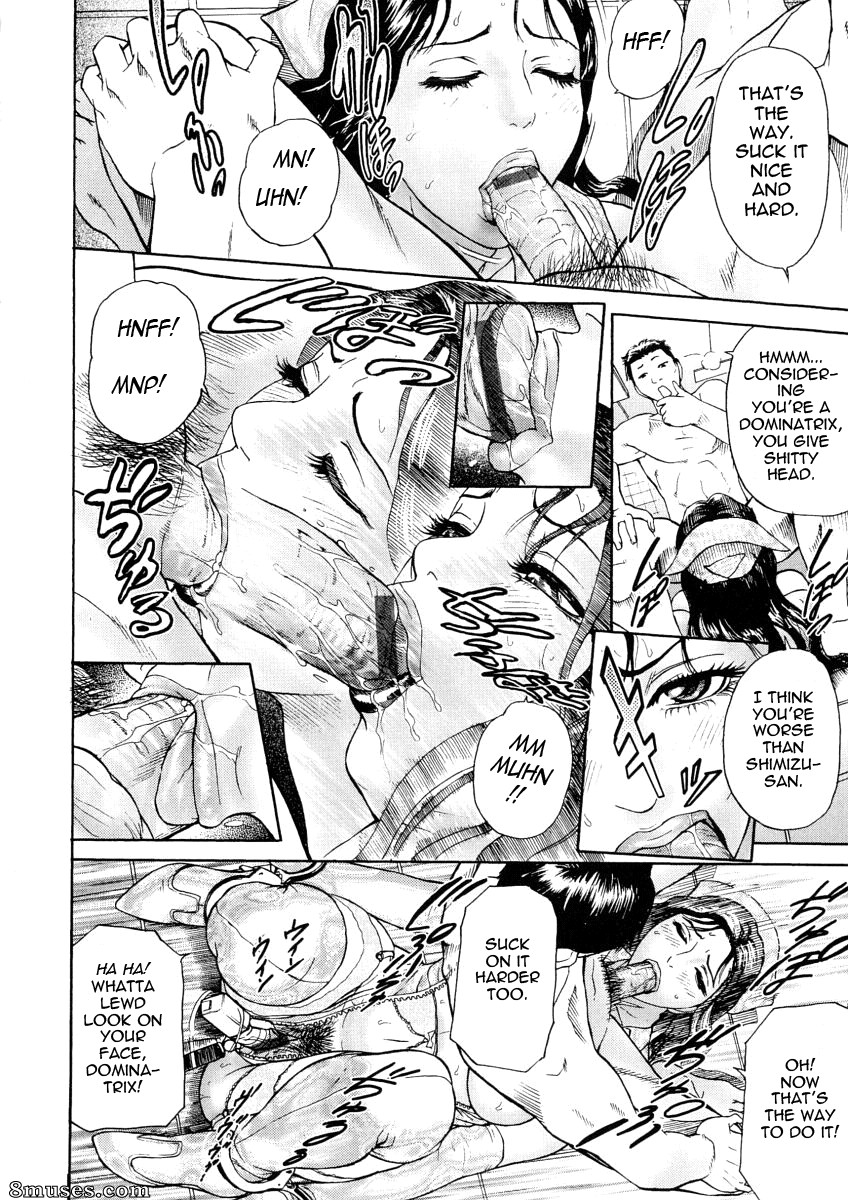 Hyji - Haiji - Hy-dou - Kegare - Page 66