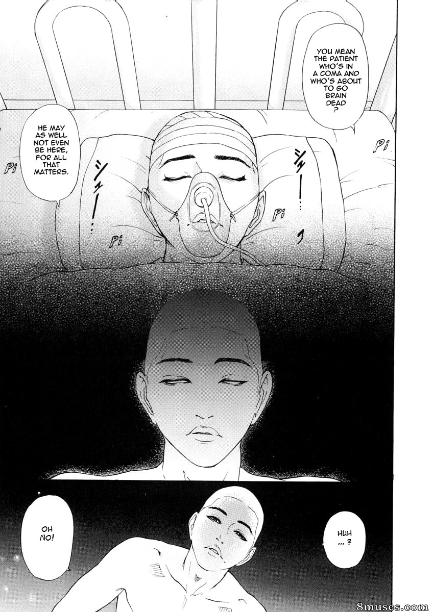 Hyji - Haiji - Hy-dou - Kegare - Page 13
