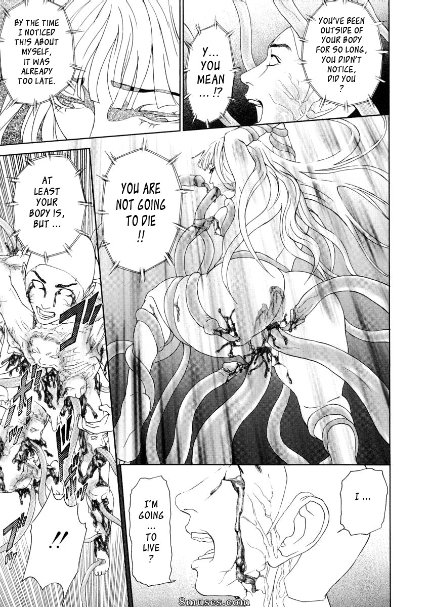 Hyji - Haiji - Hy-dou - Kegare - Page 180