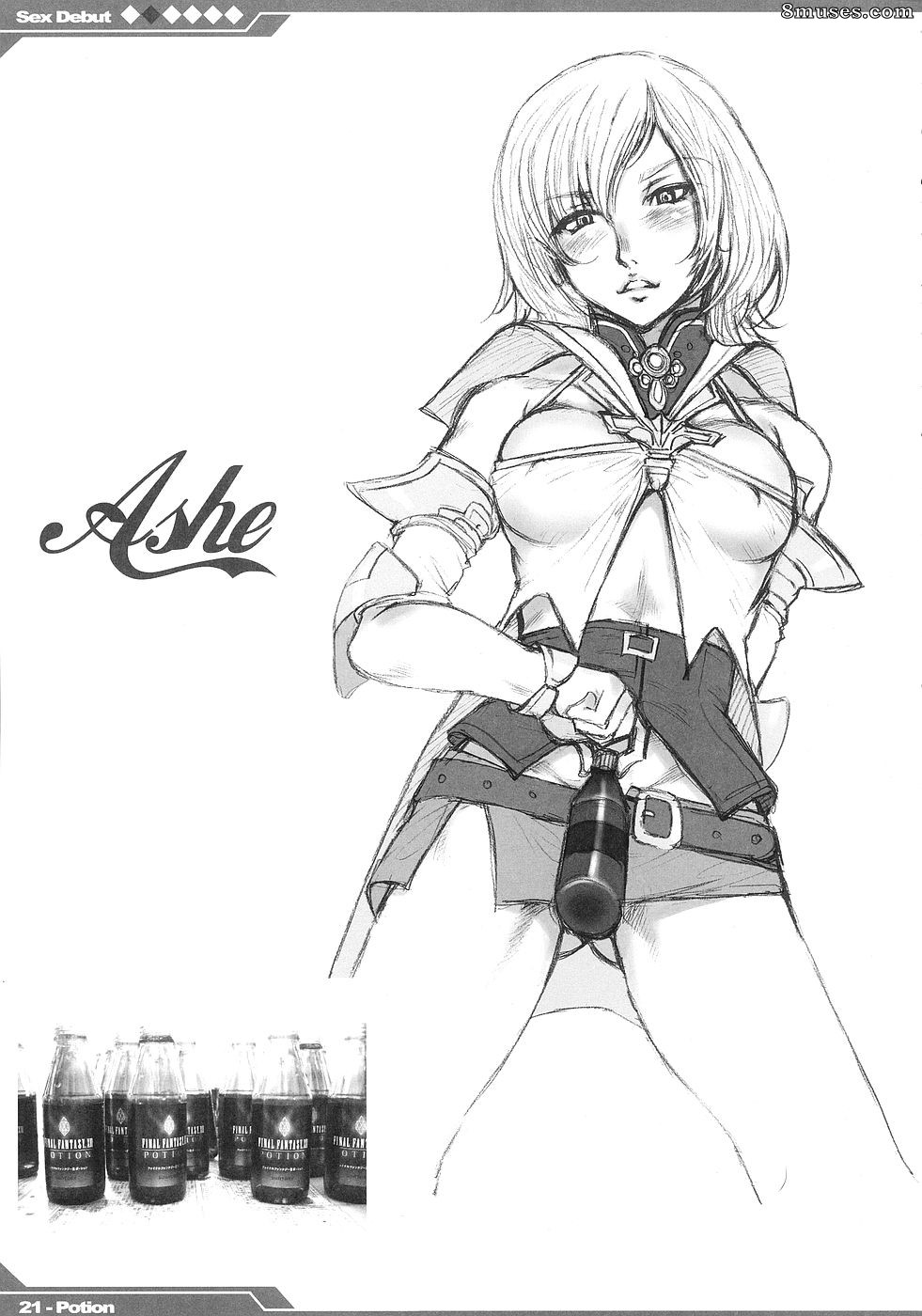 Alice no Takarabako - Mizuryuu Kei - Kyou Kara Fuuzoku Debut - Page 22