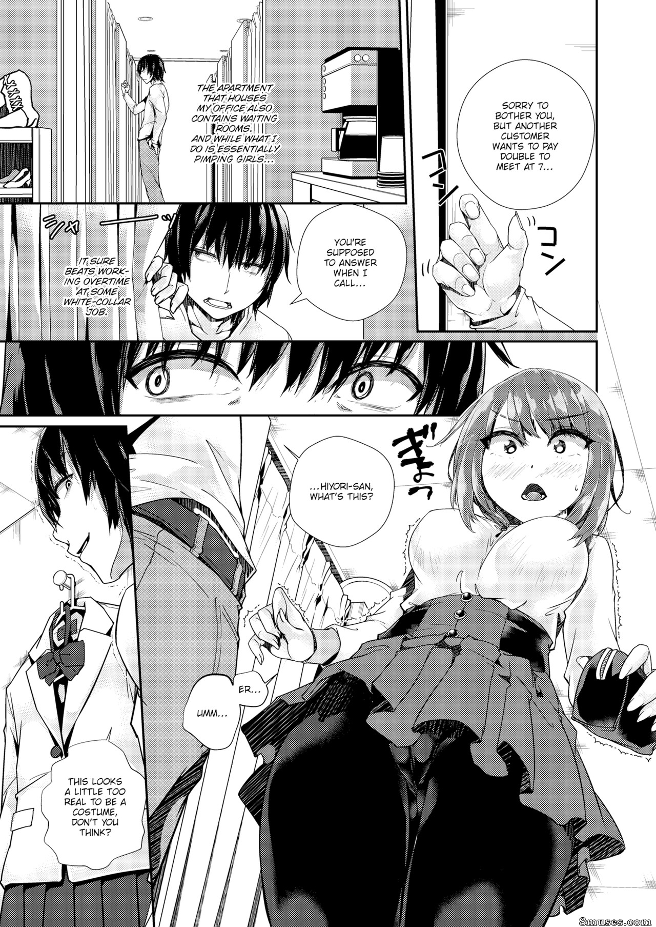 Page 3 | Fakku-Comics/Minagiri/The-Daddys-Girl-and-the-Matchmaker | 8muses  - Sex Comics