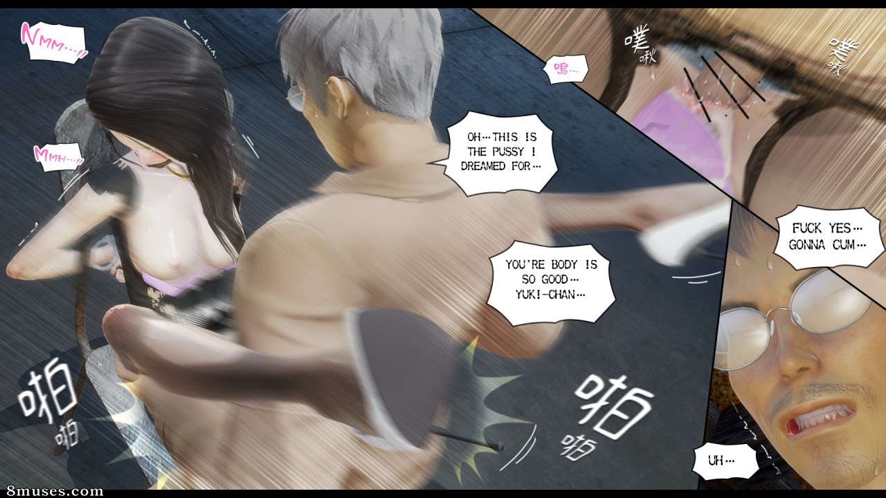 Honey-Welcome Home - Issue 6 - Page 53
