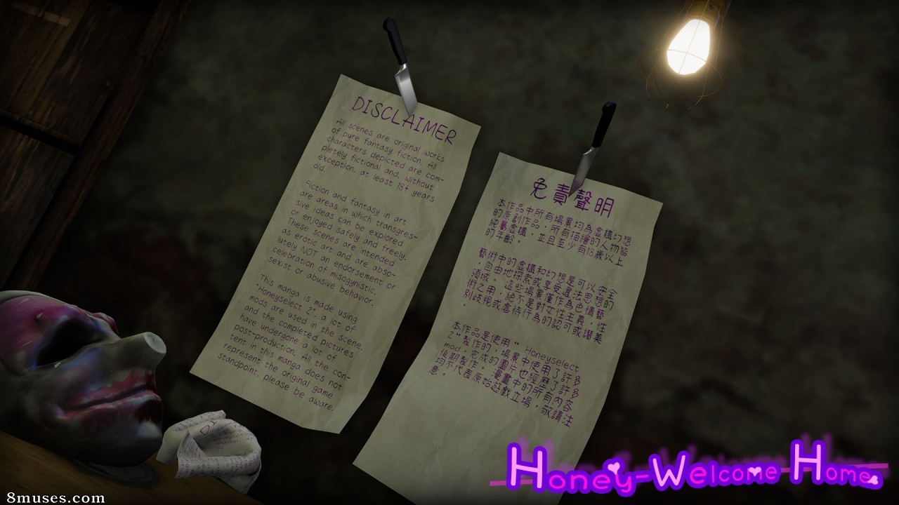 Honey-Welcome Home - Issue 6 - Page 1