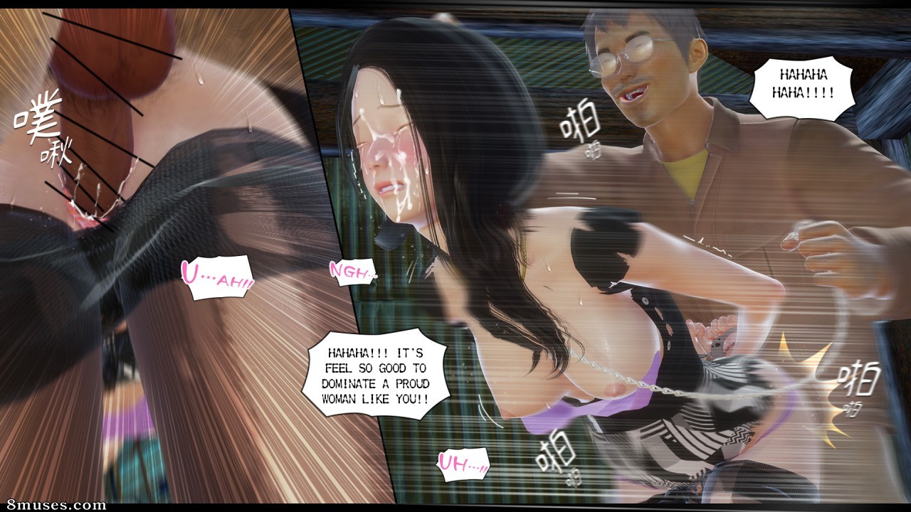 Honey-Welcome Home - Issue 6 - Page 72