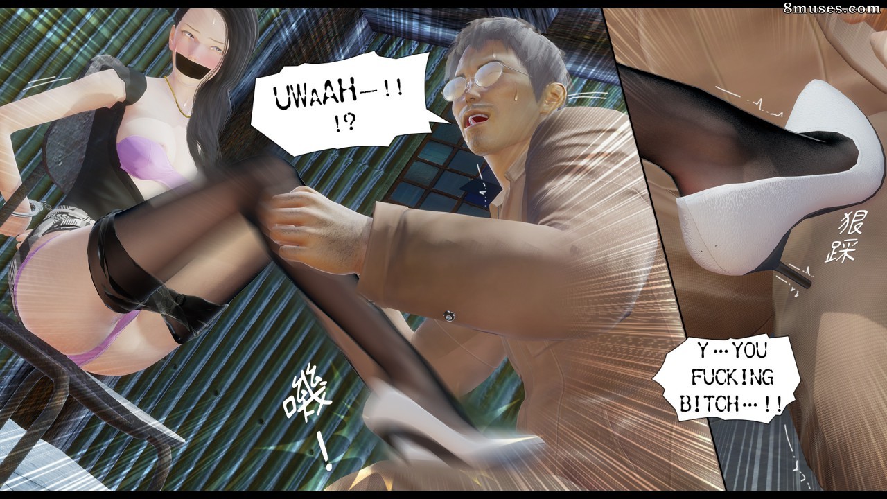 Honey-Welcome Home - Issue 6 - Page 40