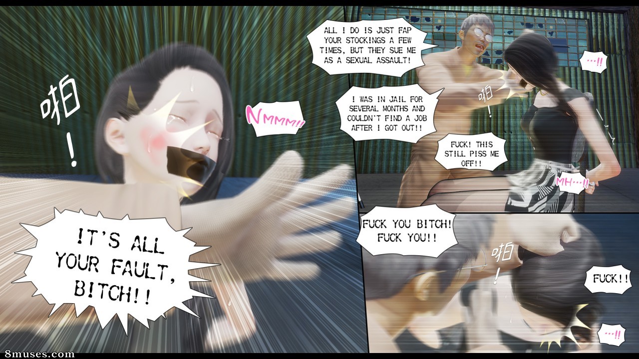 Honey-Welcome Home - Issue 6 - Page 31