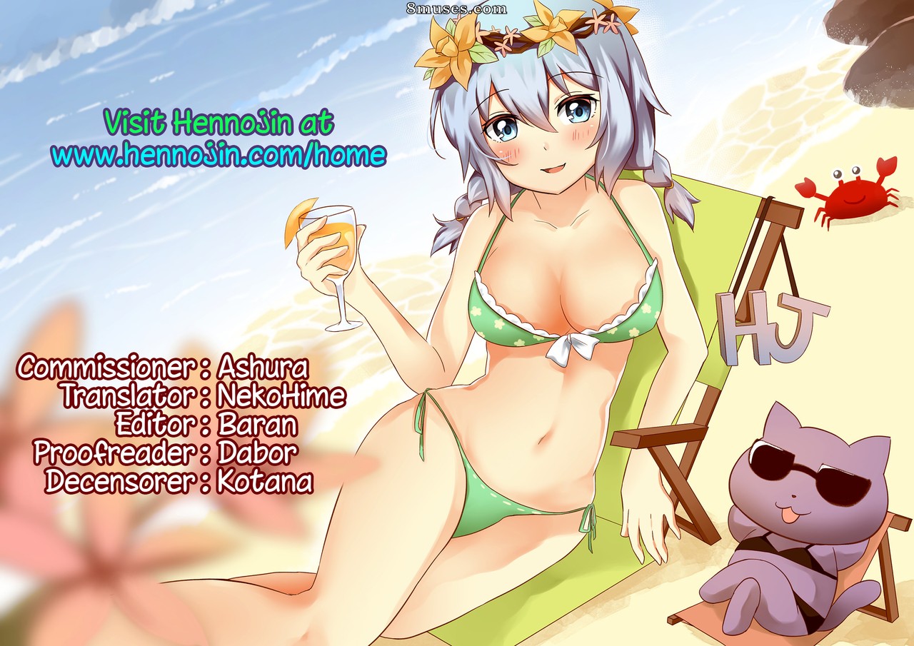 Tatsunami Youtoku - Twin Milf Additional Episode - Page 24