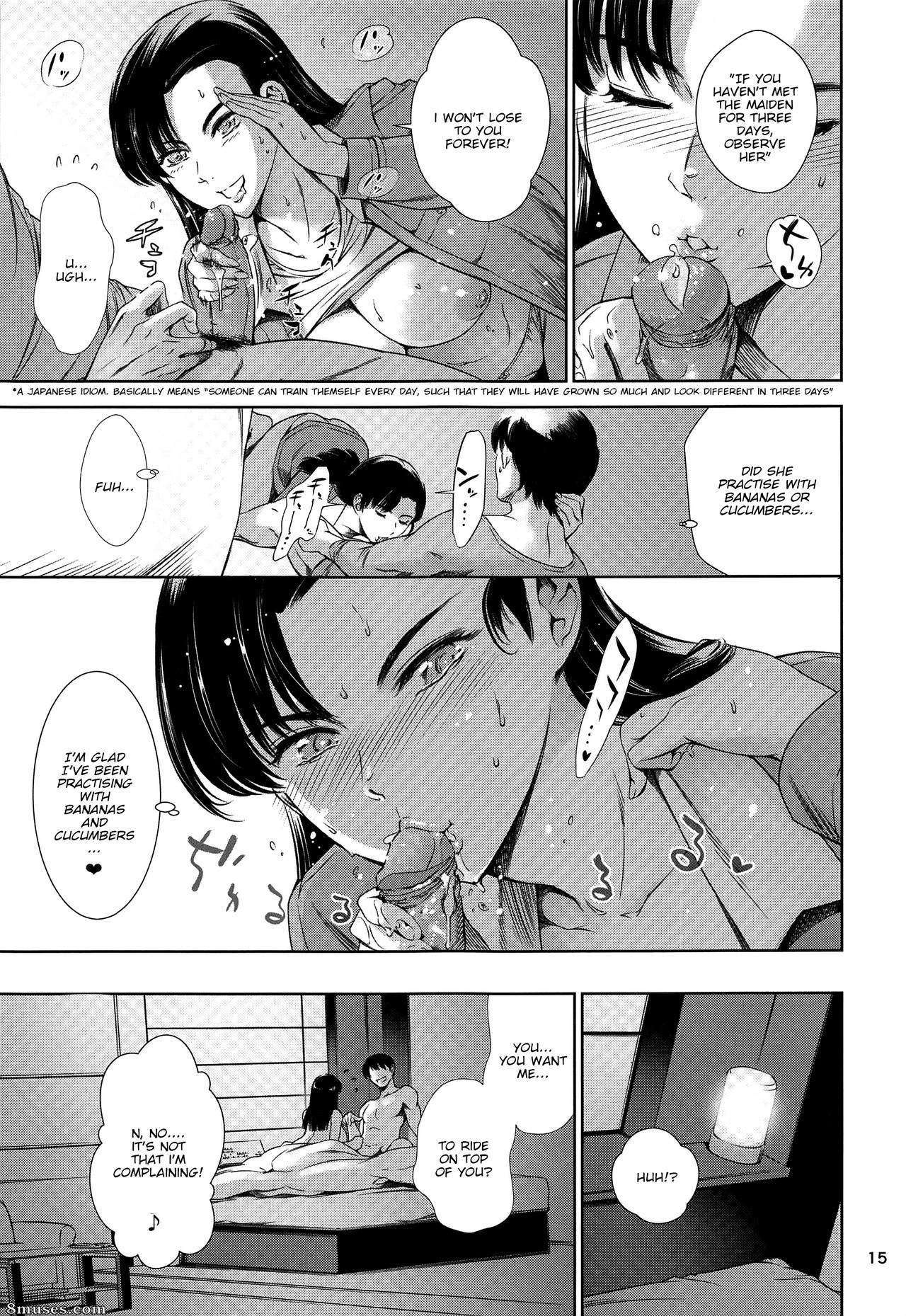 Tuna Empire - Kinuyo-chan to LoveHo - Love Hotel with Kinuyo-chan - Page 14