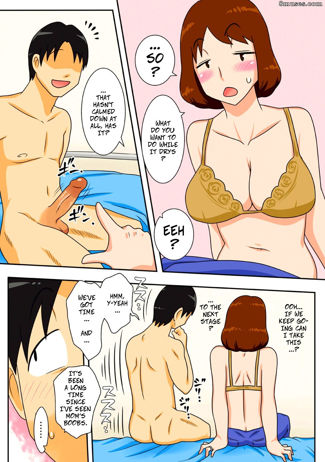 English - C'est pourquoi 1 - Je suppliais maman de me baiser - Page 12
