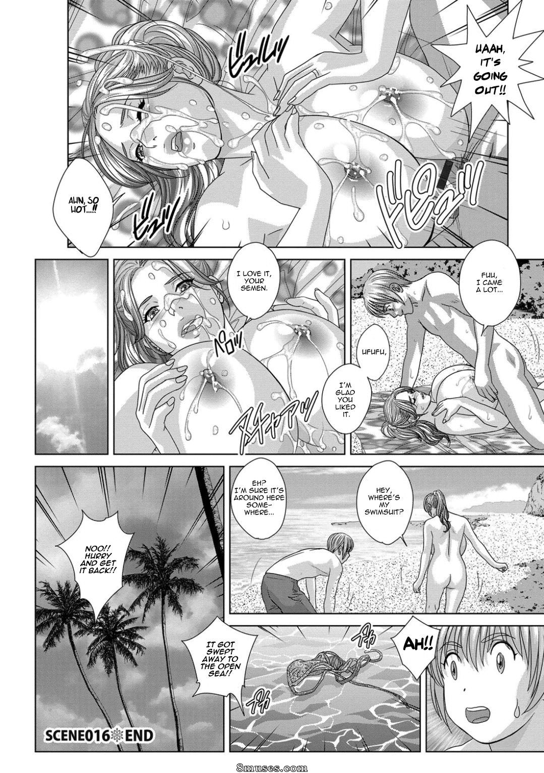 Dear My Mother 2 - Issue 15.5-18 - Page 26