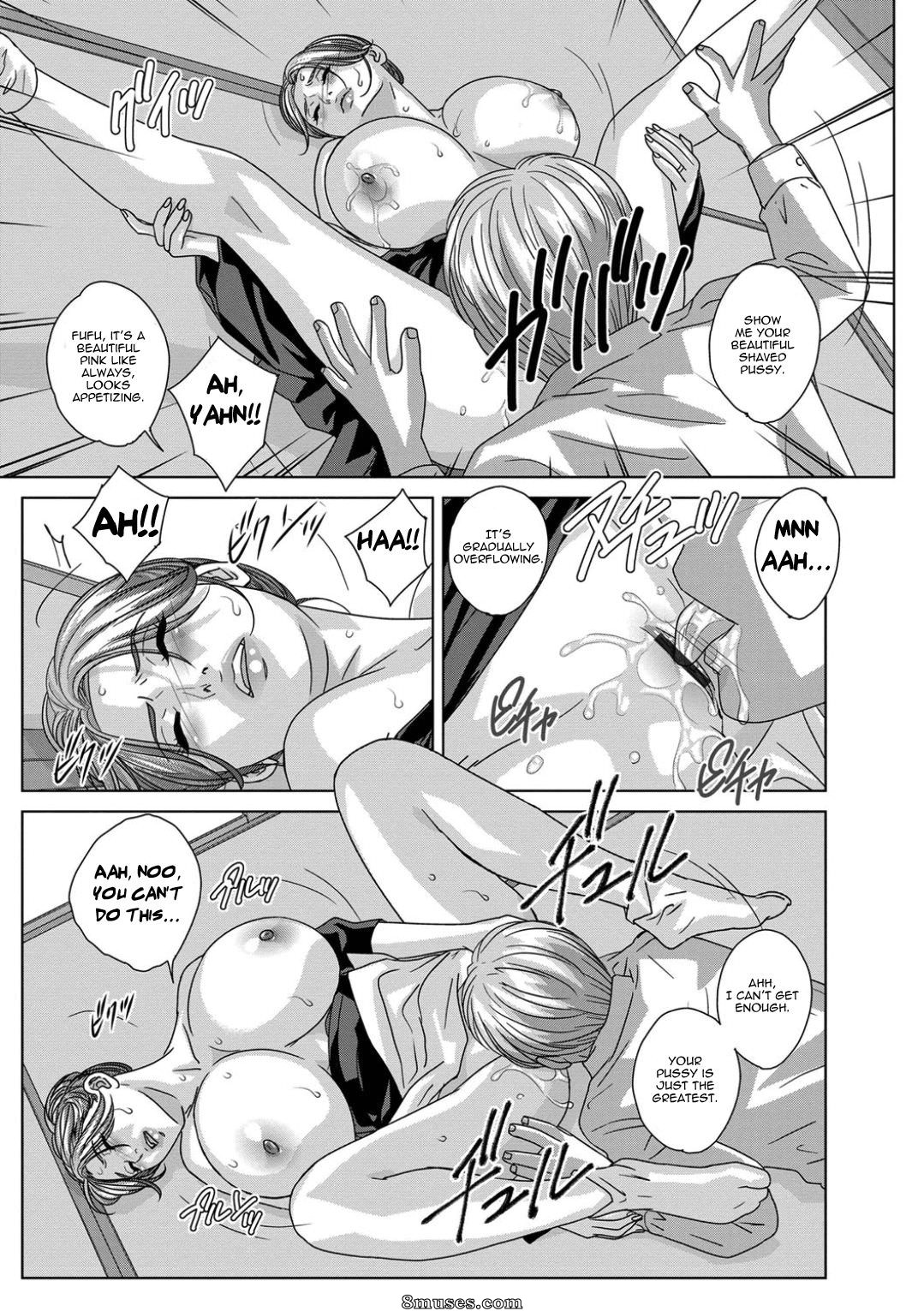 Dear My Mother 2 - Issue 15.5-18 - Page 57