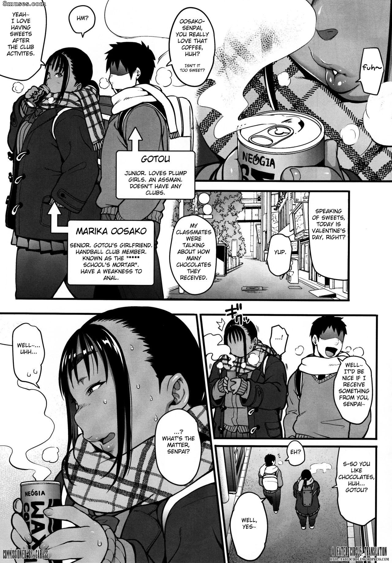 Rojiura Jack - Fuyu no Senpai no Oshiri - Senpais Booty of Winter - Page 3