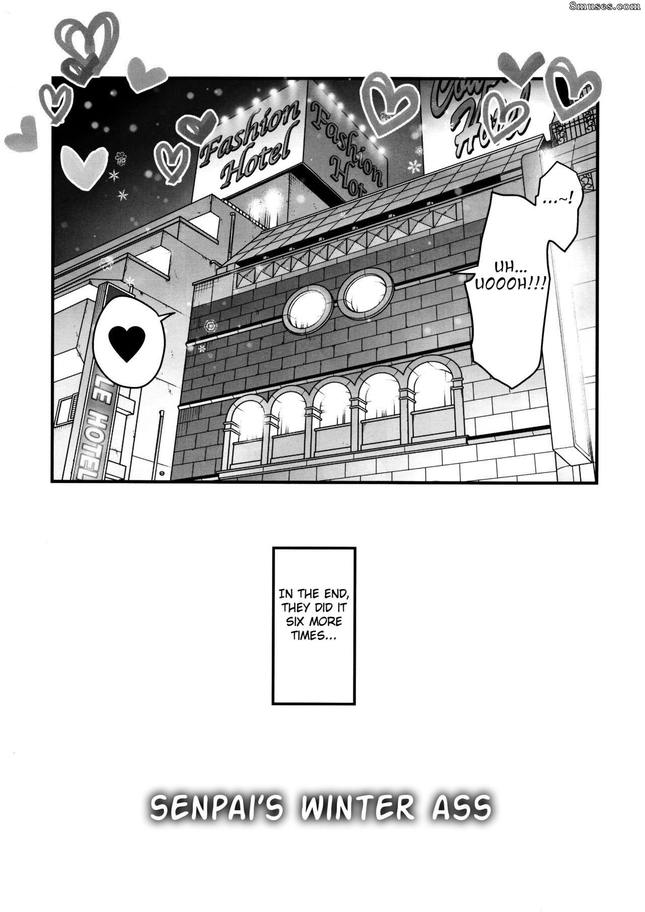 Rojiura Jack - Les fesses de la senpai de l'hiver - Le cul de la senpai en hiver - Page 25
