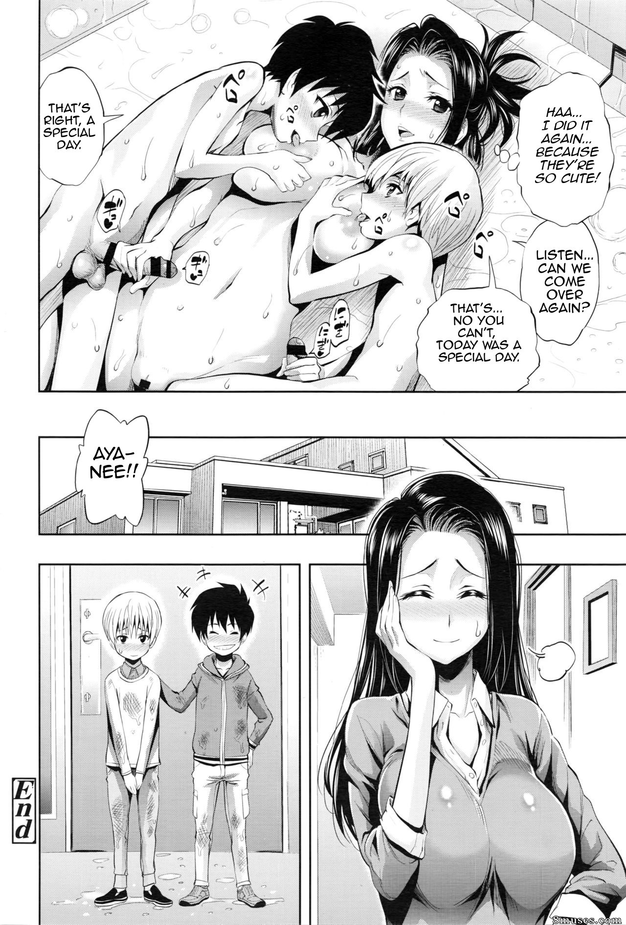 Kihiru - Bath Ai Land - Bath Love Land - Page 24
