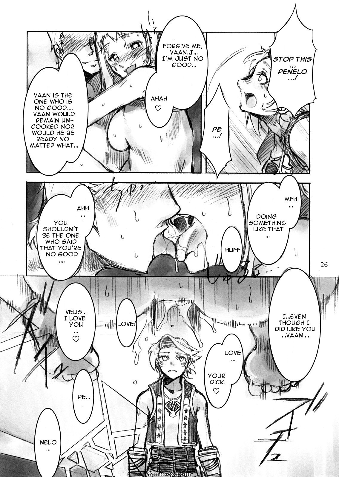 Alice no Takarabako - Mizuryuu Kei - Rendez-vous galant à partir de là - Page 25