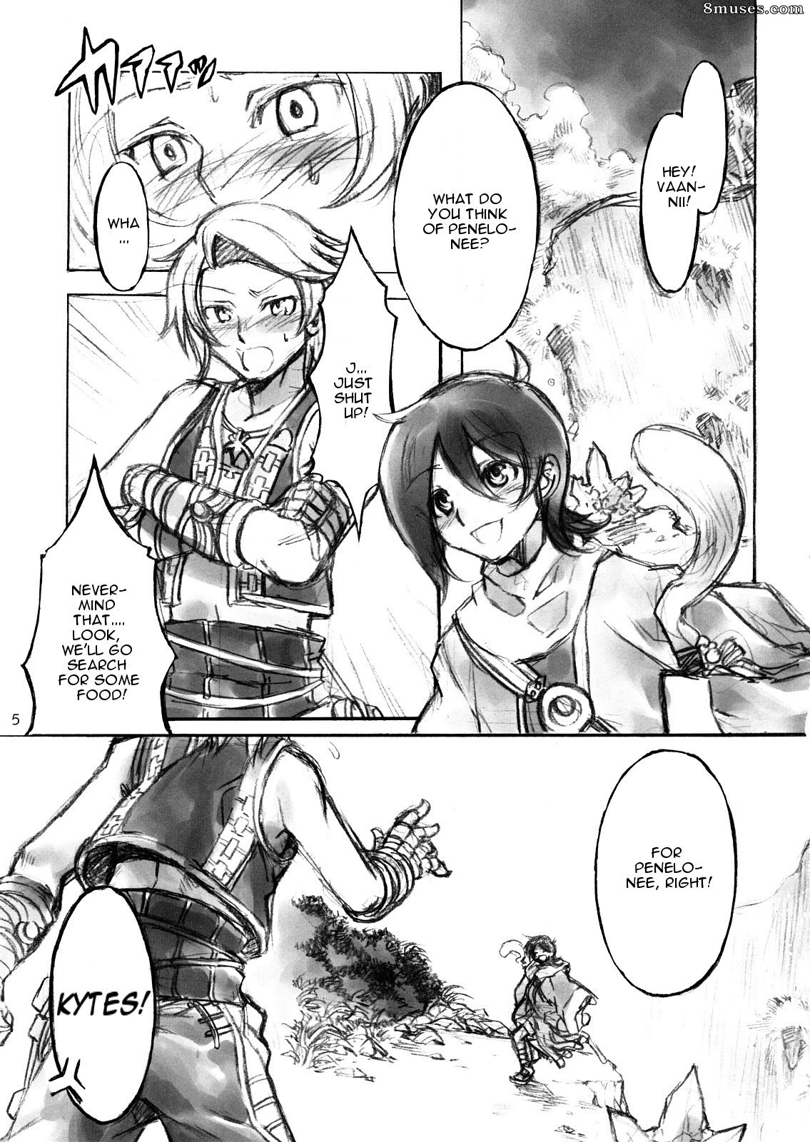 Alice no Takarabako - Mizuryuu Kei - Kokokara Fuuzoku Date - Page 4
