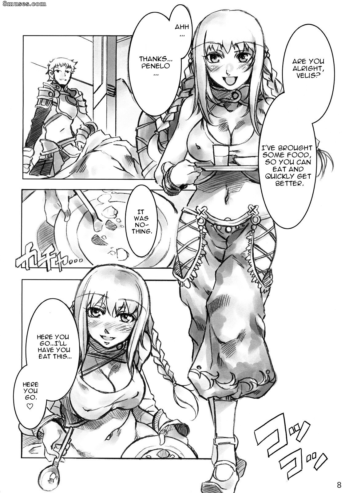 Alice no Takarabako - Mizuryuu Kei - Kokokara Fuuzoku Date - Page 7