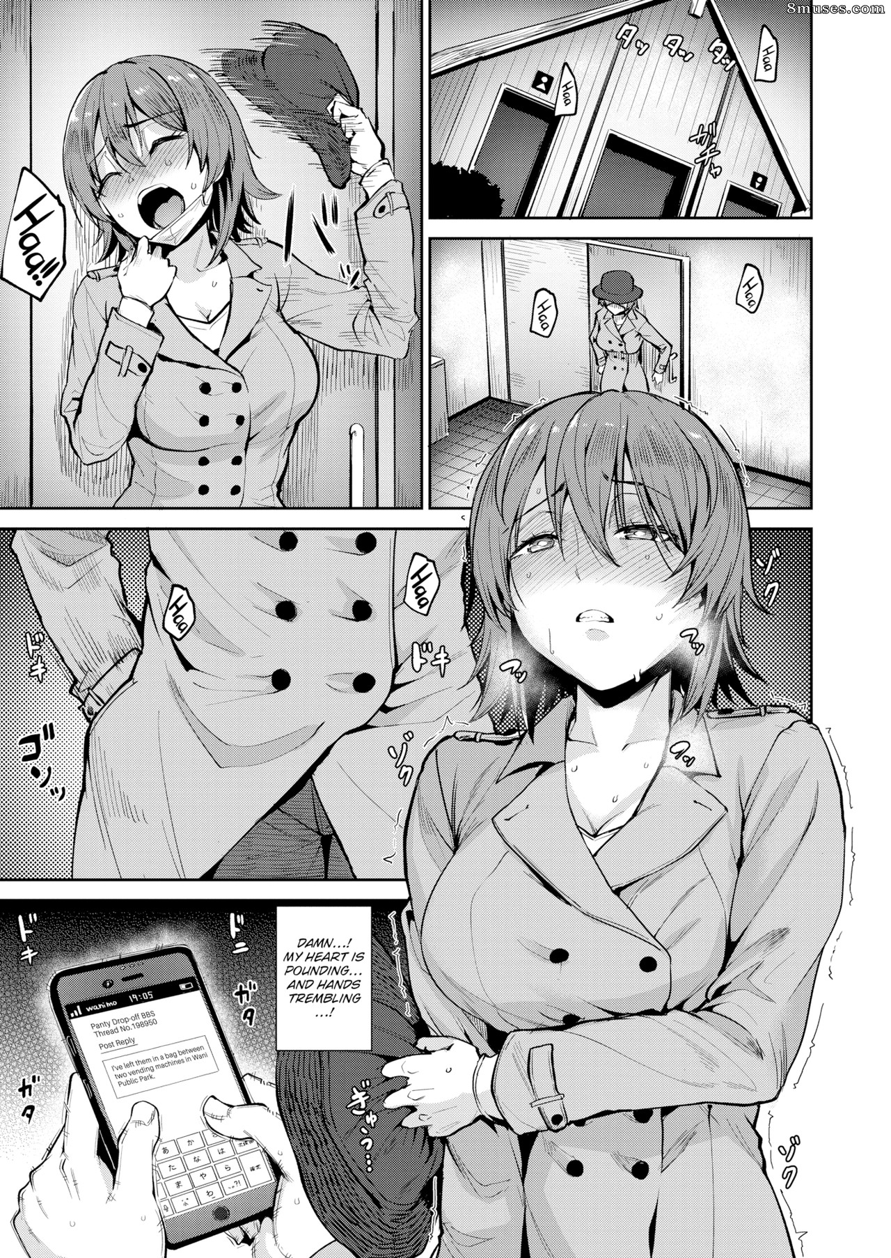 Drop-off princess [coupe] 8muses