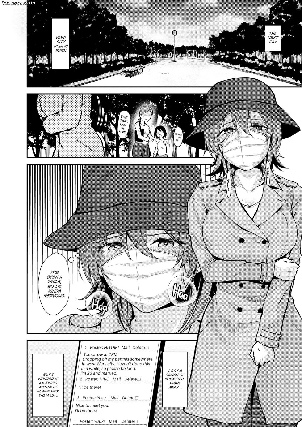 Drop-off princess [coupe] 8muses