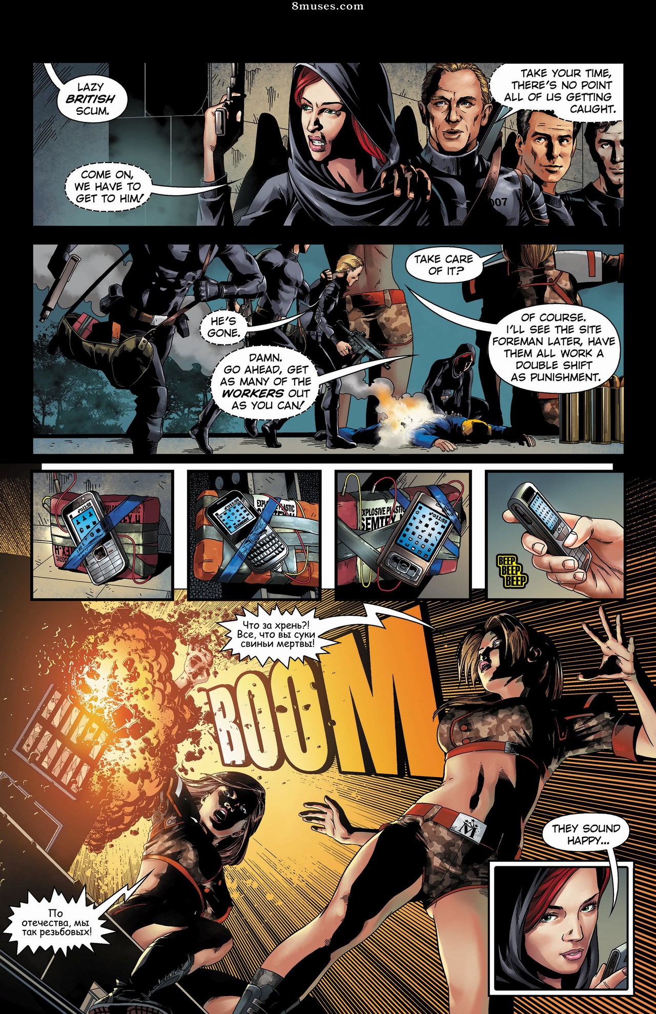 Macrostania - Issue 3 - Page 4