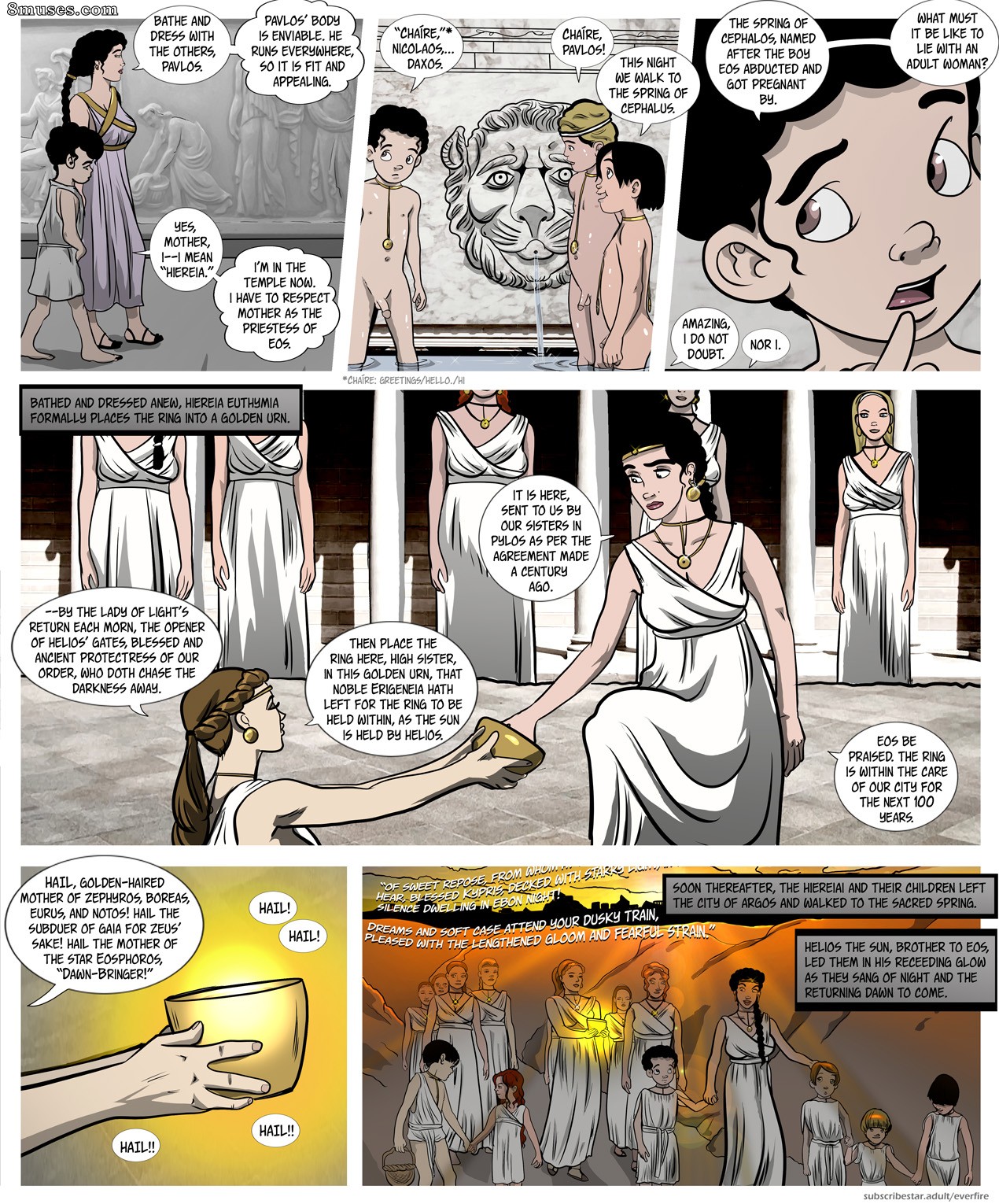 2025 Arts - April - Page 33