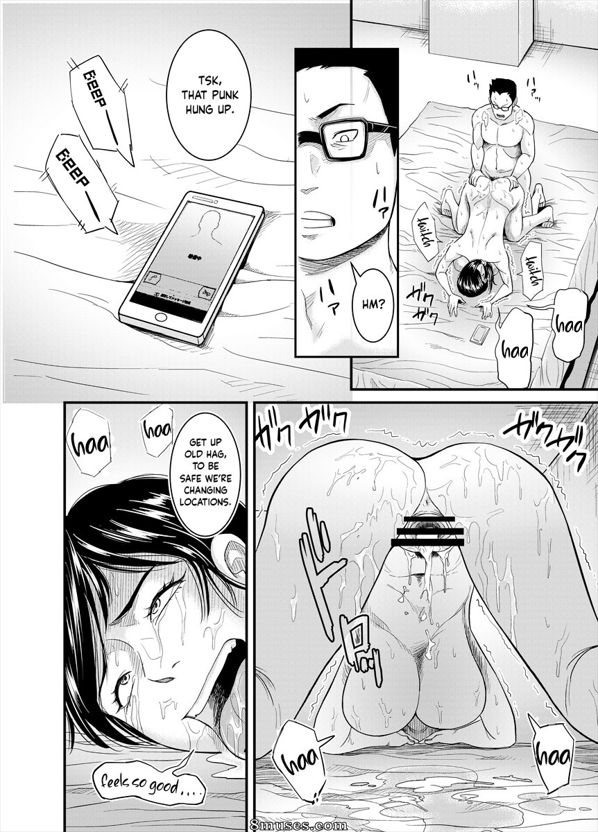 Nobishiro - Jimi na Oba-san ga - Page 22
