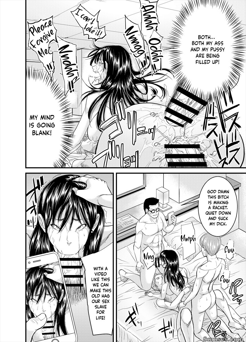 Nobishiro - Jimi na Oba-san ga - Page 26