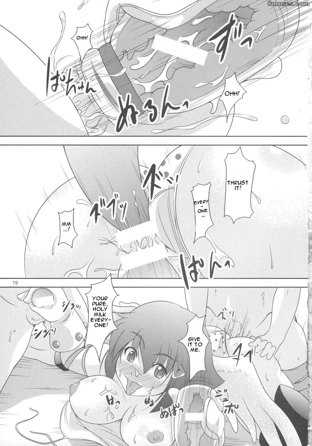Alice no Takarabako - Mizuryuu Kei - Onaho - Page 18