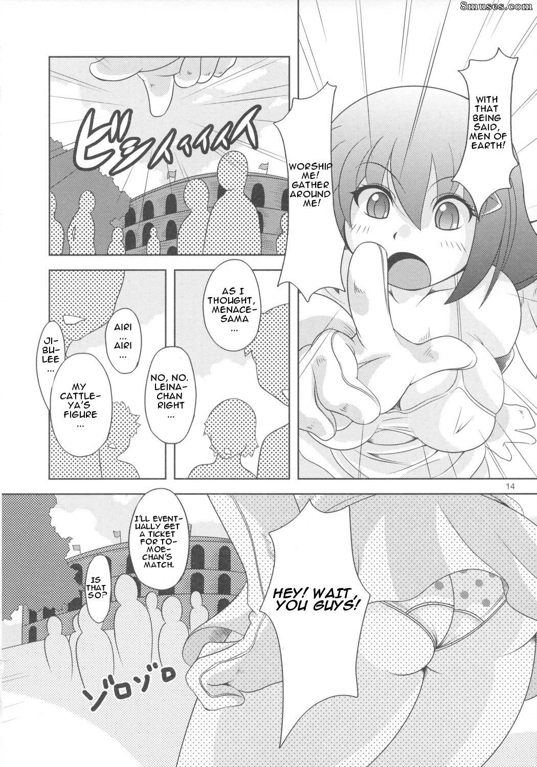 Alice no Takarabako - Mizuryuu Kei - Onaho - Page 13