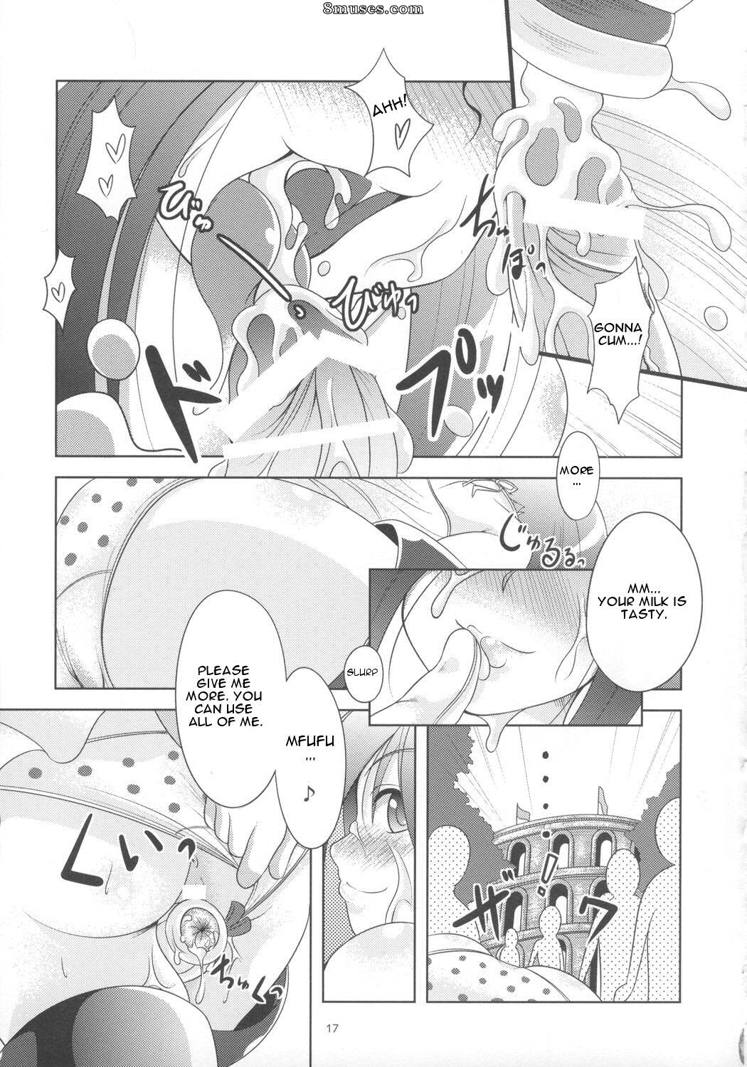 Alice no Takarabako - Mizuryuu Kei - Onaho - Page 16