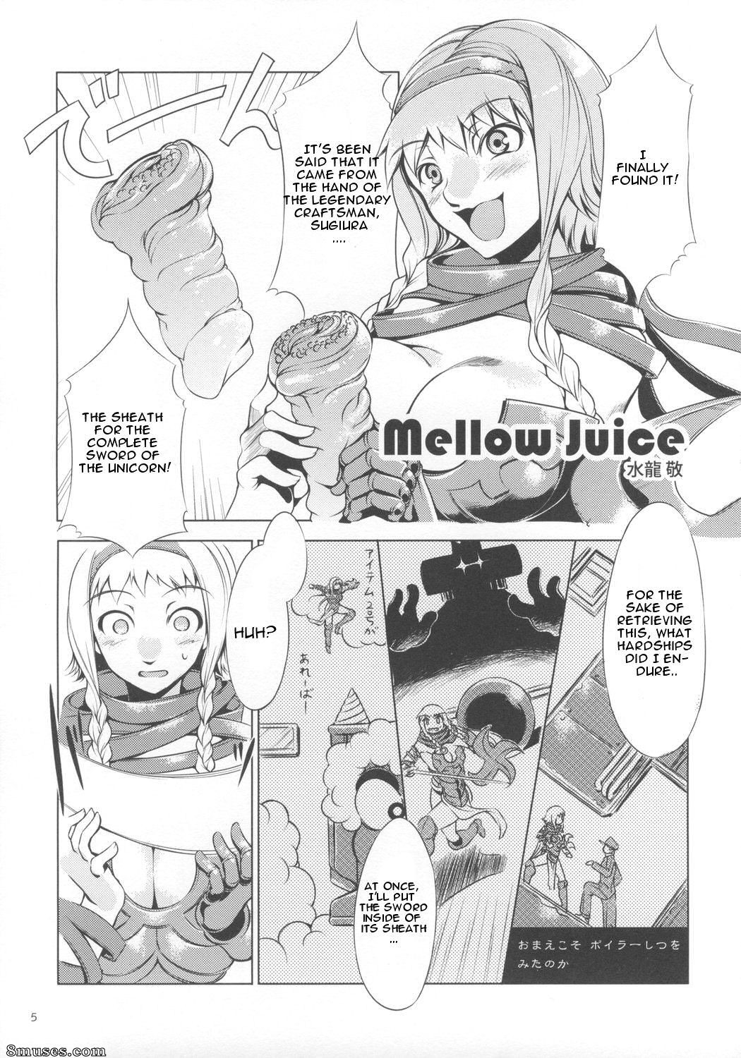 Alice no Takarabako - Mizuryuu Kei - Onaho - Page 4