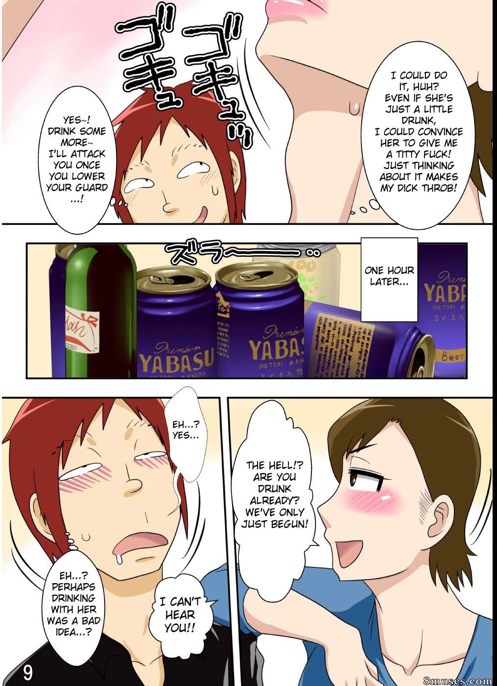 English - Freeloadin Aunt Fucker - Page 9